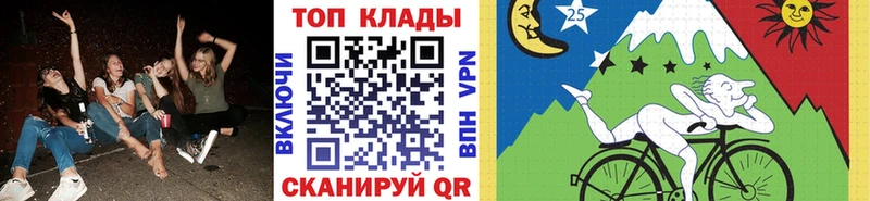 Какие есть наркотики Пикалёво Alpha PVP COCAIN Меф Канабис ГАШИШ