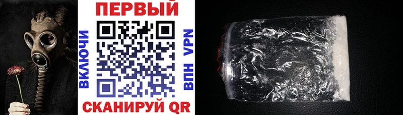 АМФ Розовый  мега ССЫЛКА  Пикалёво 