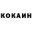 КЕТАМИН VHQ Brad Barkley