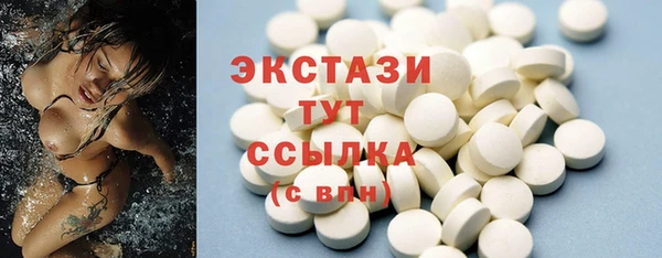apvp Белокуриха
