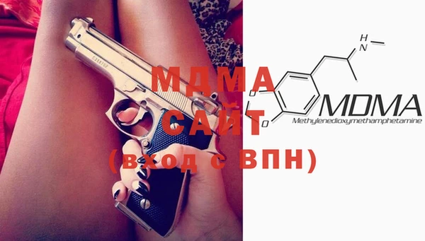 метадон Белоозёрский