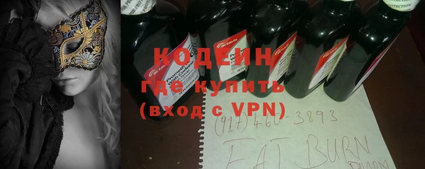 apvp Белокуриха