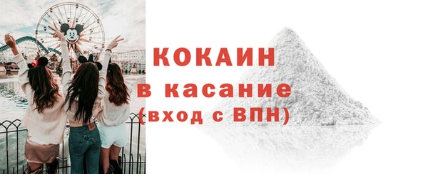 метадон Белоозёрский