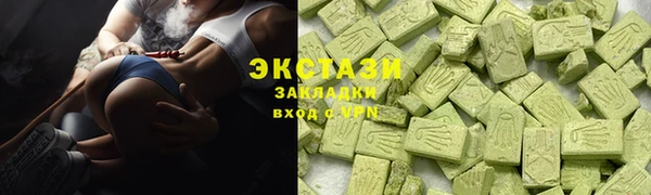 метадон Белоозёрский