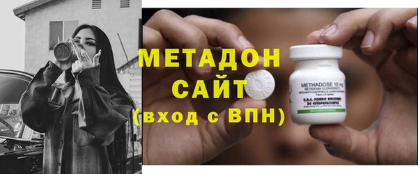 apvp Белокуриха