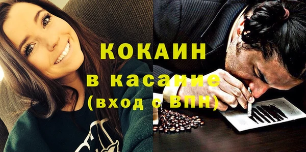 метадон Белоозёрский