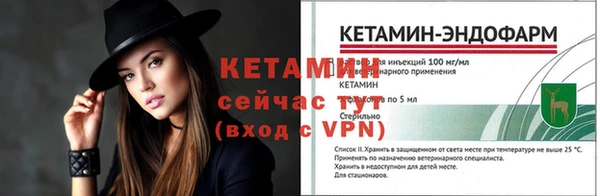 меф Беломорск