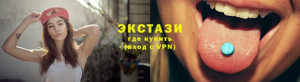 apvp Белокуриха