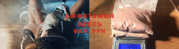 apvp Белокуриха