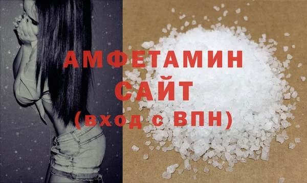 метадон Белоозёрский