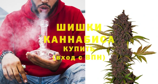 меф Беломорск