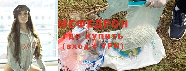 метадон Белоозёрский
