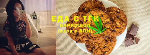 apvp Белокуриха