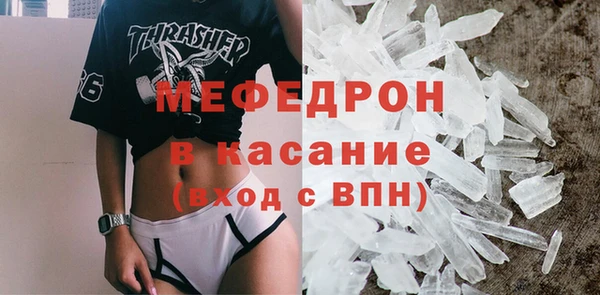 apvp Белокуриха