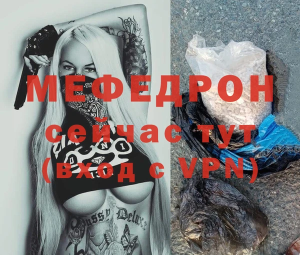 apvp Белокуриха