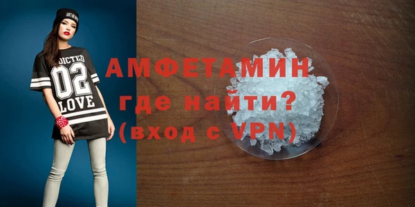 метадон Белоозёрский