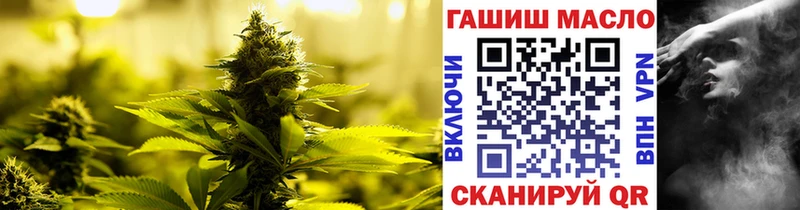 ТГК вейп  купить наркотики цена  Пикалёво 
