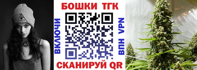 Марихуана план  Пикалёво 